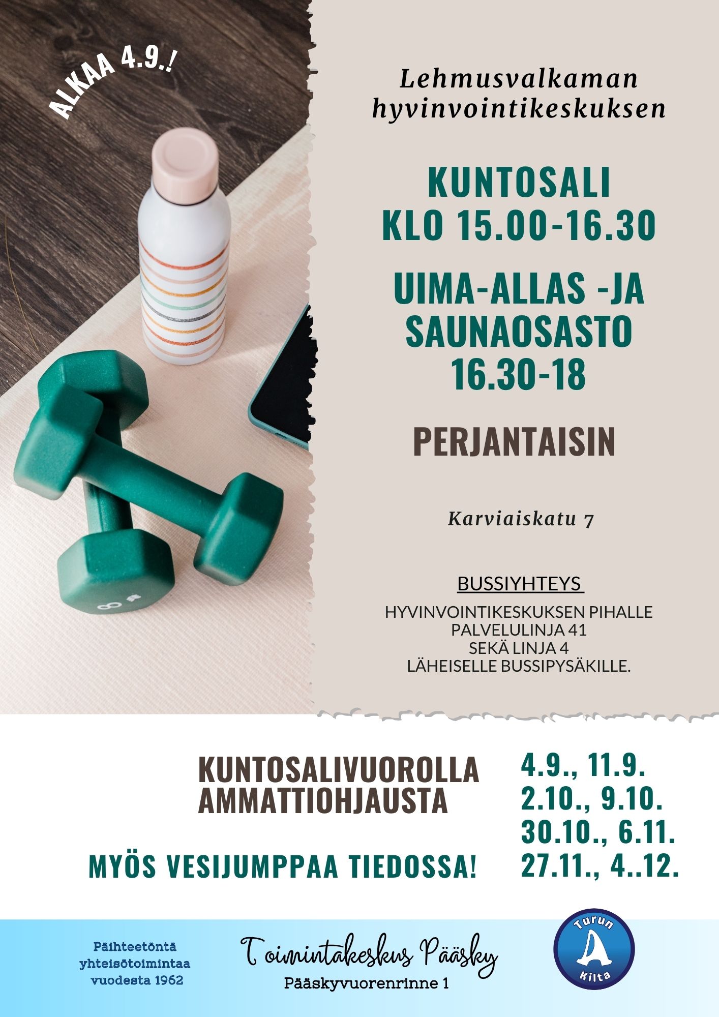 Lehmusvalkama
